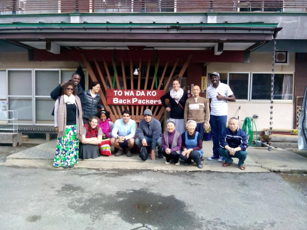 Towadako Backpackers Exterior foto