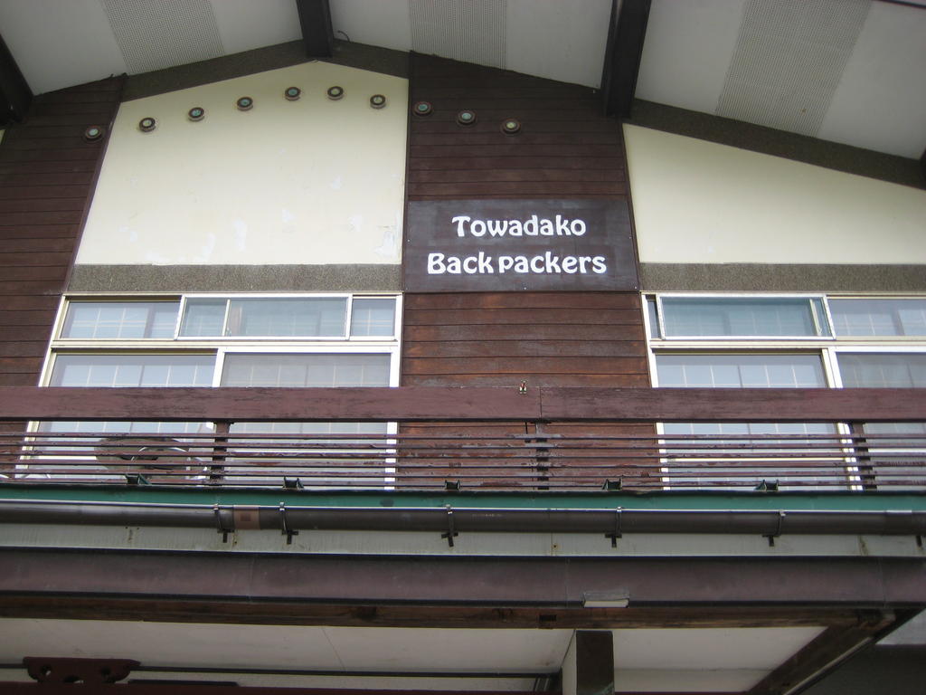 Towadako Backpackers Exterior foto