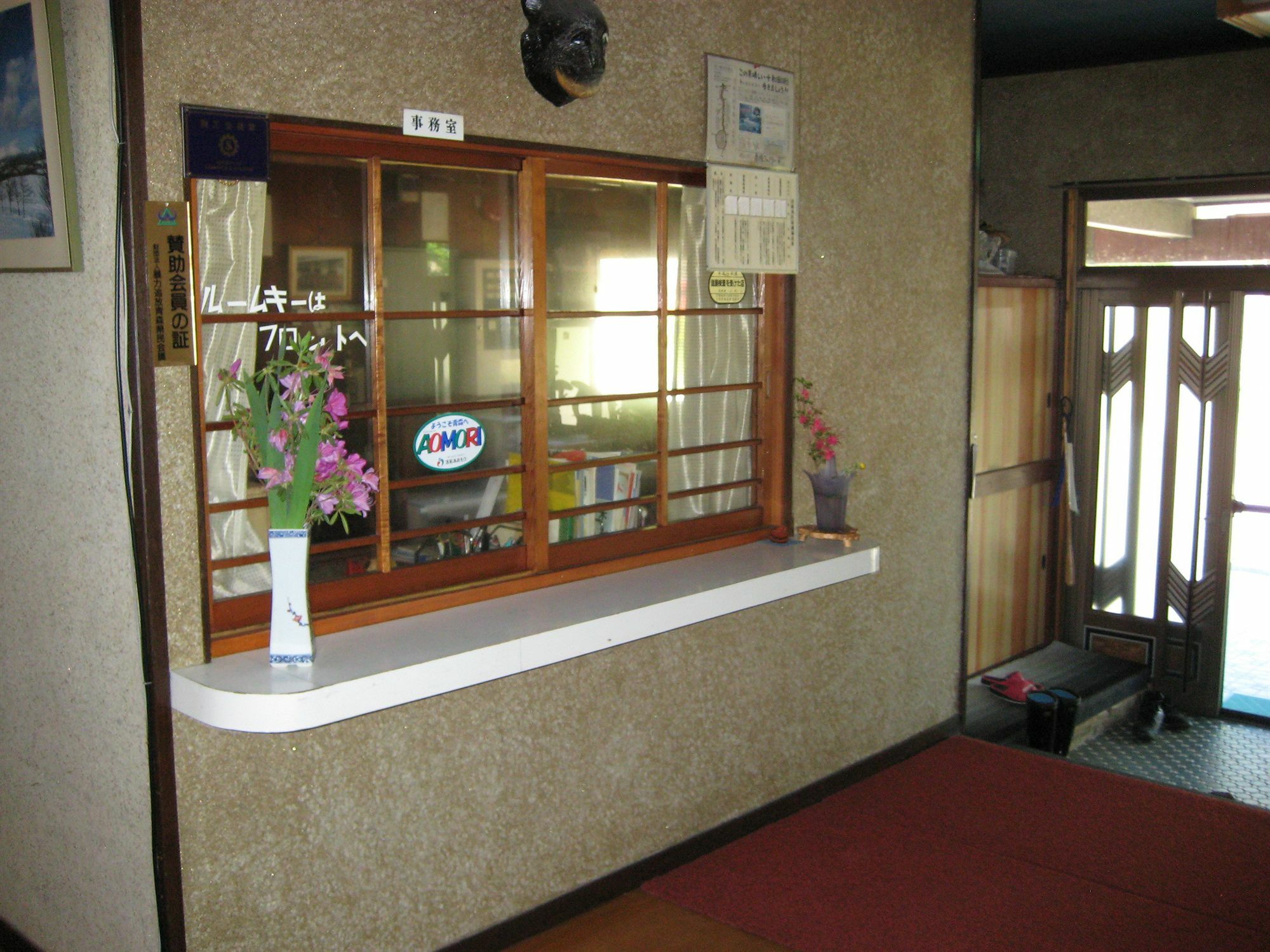 Towadako Backpackers Exterior foto